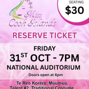 Miss Cook Islands - Night 2 - Reserved Seating