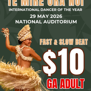 Te Mire Ura Nui | 29 MAY 2026 | SLOW & FAST - ADULT GA
